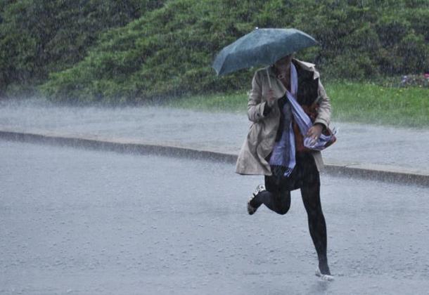 Photo of Najavljene obilne padavine, Ministarstvo upozorilo na poplave