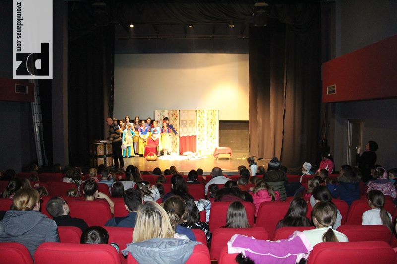 Photo of Završen 4. Međunarodni festival dječijeg pozorišta „Zvono“