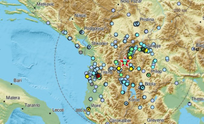 Photo of Zemljotres osjetilo oko 6.000.000 ljudi